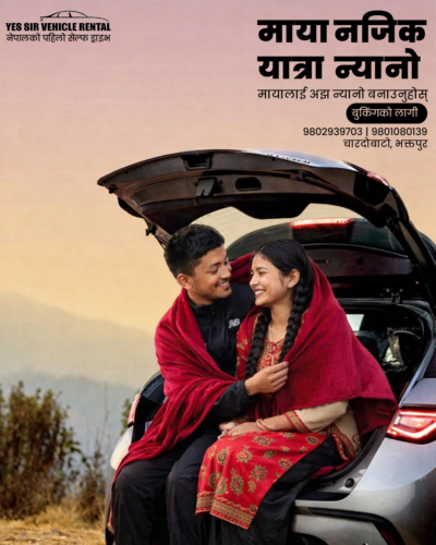 Wedding Car Yes Sir Nepal