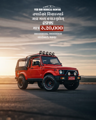 Wedding Car Yes Sir Nepal
