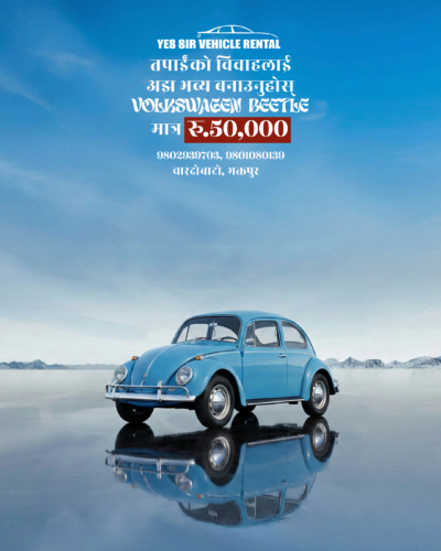 Wedding Car Yes Sir Nepal