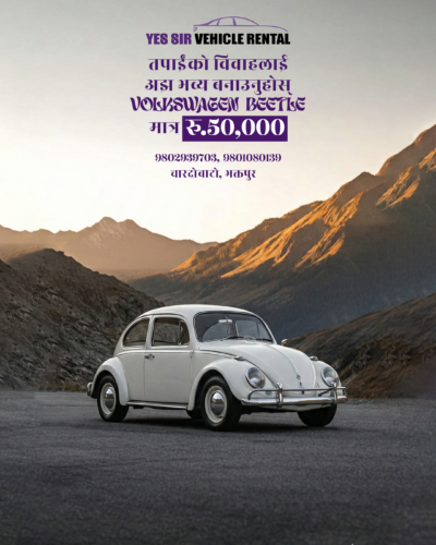 Wedding Car Yes Sir Nepal